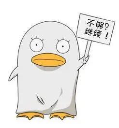 观众阿澈的头像